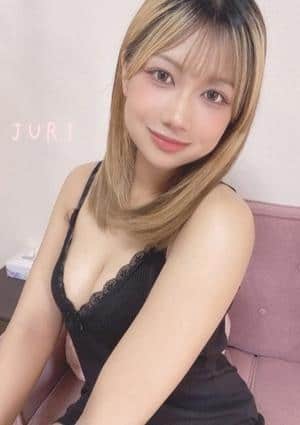 じゅり