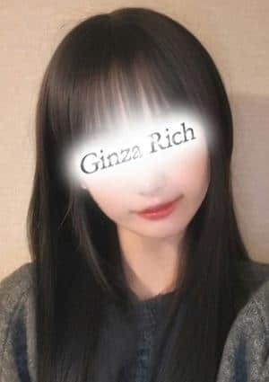 銀座リッチ ～Ginza Rich～ セラピスト 岩本ひまり
