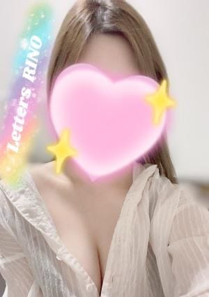 小倉メンズエステ Letters（レターズ） セラピスト 莉乃《GOLD》
