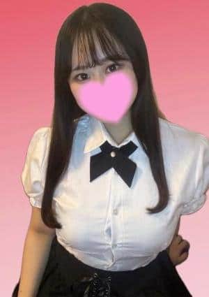 しの