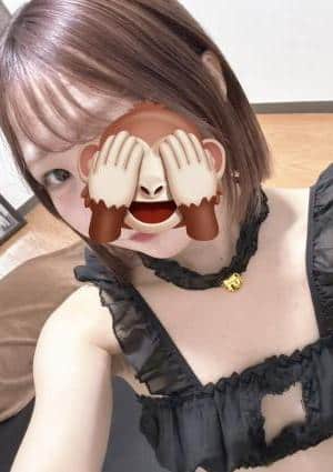 はな