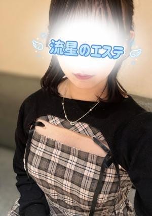 一条 すい