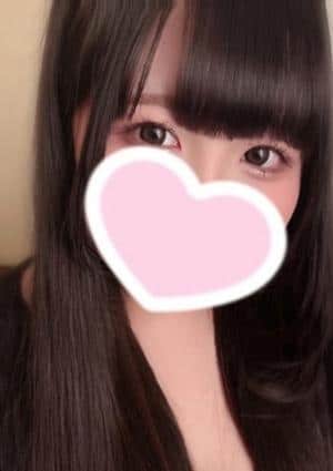 もね