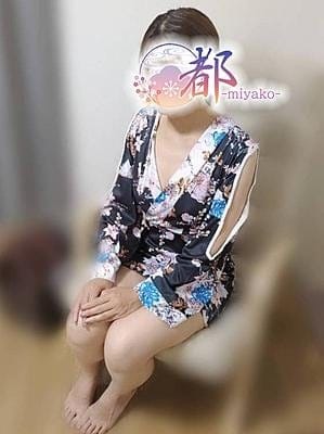 望愛