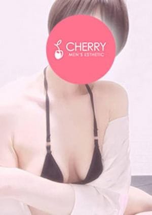 CHERRY セラピスト つばき