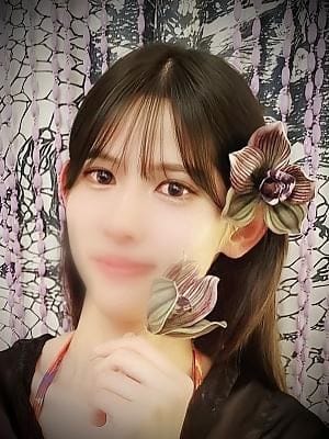 亜紀