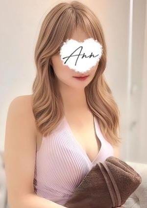 らな