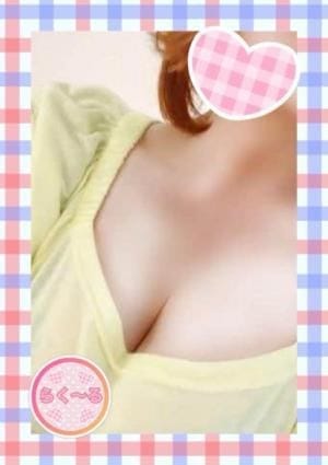 らく～る セラピスト れい