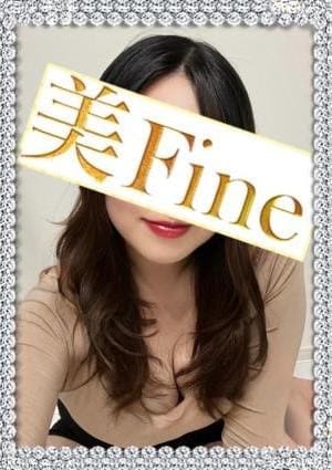 優美な大人女子〜美Fine〜 セラピスト 上城石みお