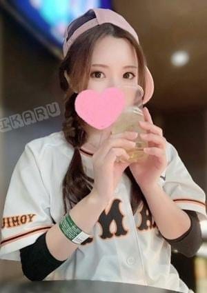 森ひかる