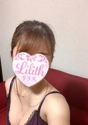 Lilith（リリス） セラピスト ゆき