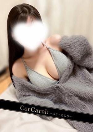 水川ゆら