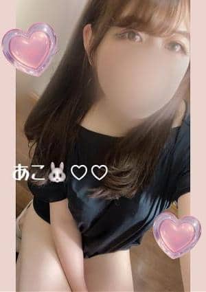 水原　あこ