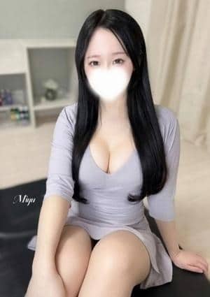 みゆう