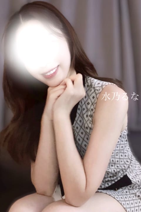 scrape_url:https://esthe-dulcis.com/images_staff/225/080201521554.jpeg