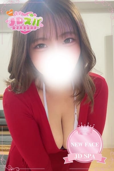 scrape_url:https://www.jd-spa.com/images/mc_1_3_7196.jpg?22