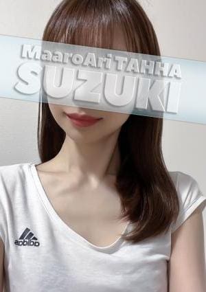MaroAri TAHHA（マロアリ・タッハ） セラピスト 鈴木
