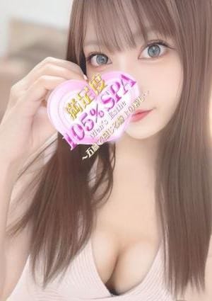 満足度105% SPA 蕨・西川口ルーム セラピスト あまね(G)