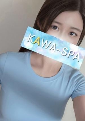 KAWA-SPA 川越・鶴ヶ島 セラピスト しおり