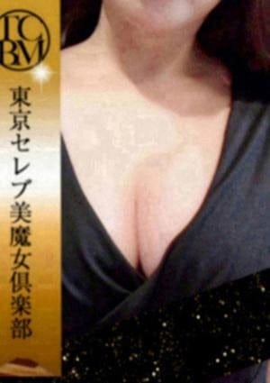 東京セレブ美魔女倶楽部 セラピスト 川嶋あい