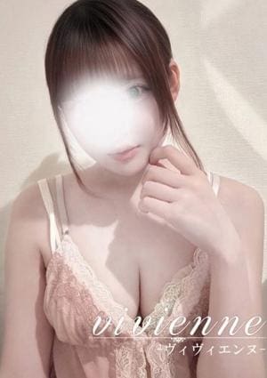 vivienne（ヴィヴィエンヌ） セラピスト 咲良(さくら)