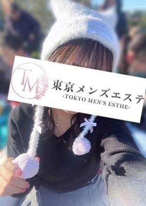 東京メンズエステ-TokyoMensEsthe- セラピスト みほ