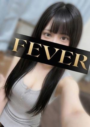 Fever （フィーバー） セラピスト 羽田れむ