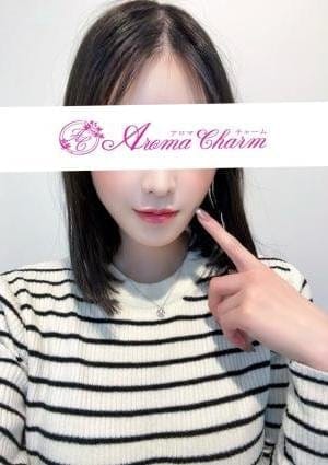 Aroma Charm（アロマチャーム） セラピスト 美月あい
