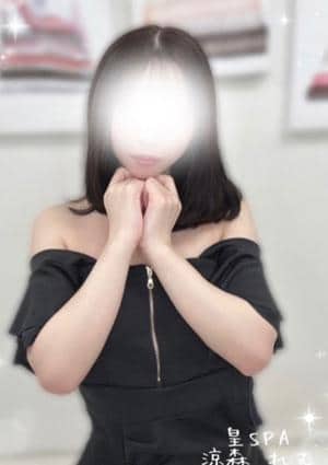 涼森 れむ