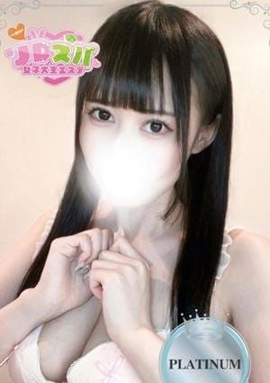 JDスパ〜女子大生エステ〜代々木上原 セラピスト みき