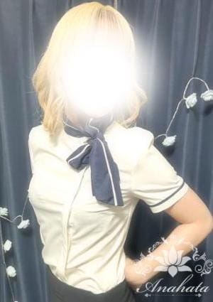 Anahata セラピスト えま