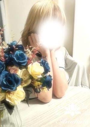 えま