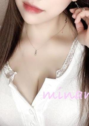 桜井みなみ