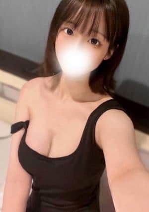 すず
