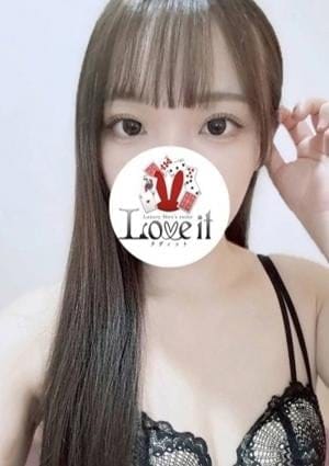 星宮なぎさ