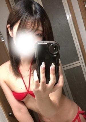 ゆう