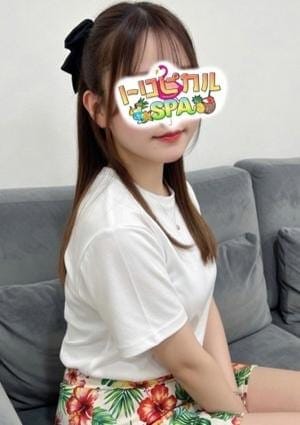 トロピカルSPA セラピスト こゆき