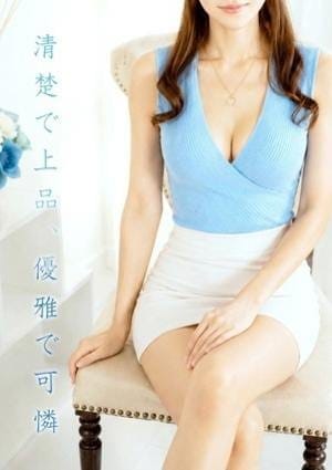 ミセス美オーラ セラピスト 江南★えなみ