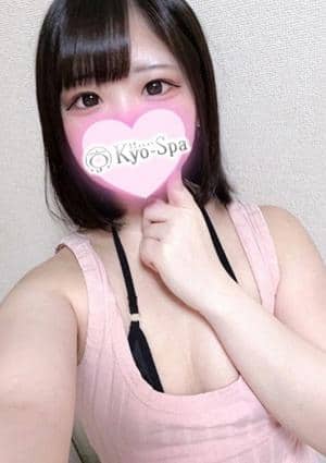 ミニ
