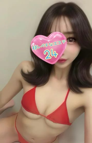 超レベチなエステ24 VIPセラピスト 成田ひなの