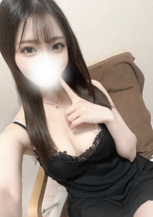 ねお