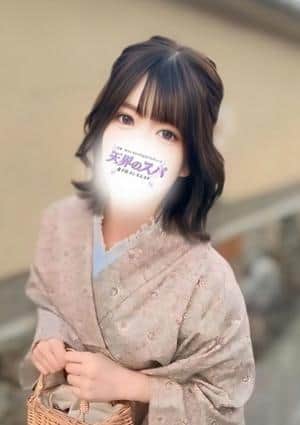 えな