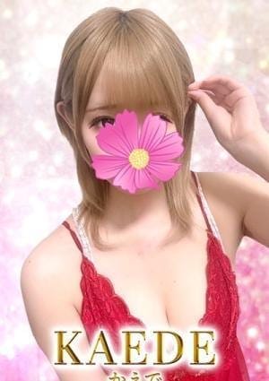 Floral（フローラル） セラピスト かえで