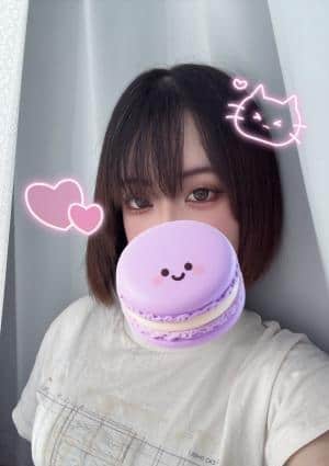 すい