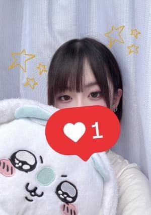 すい