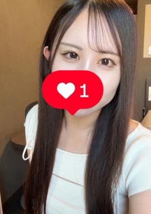 ゆず