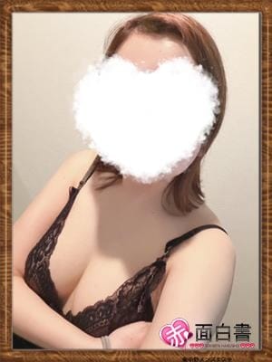 こゆき