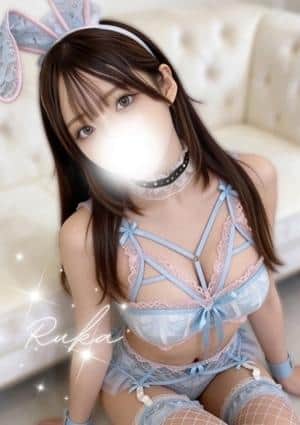 必殺アキバ娘 セラピスト 咲野るか