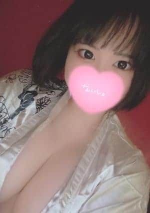べる