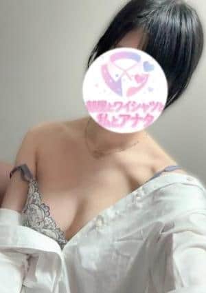 部屋とワイシャツと私とアナタ セラピスト ここあ